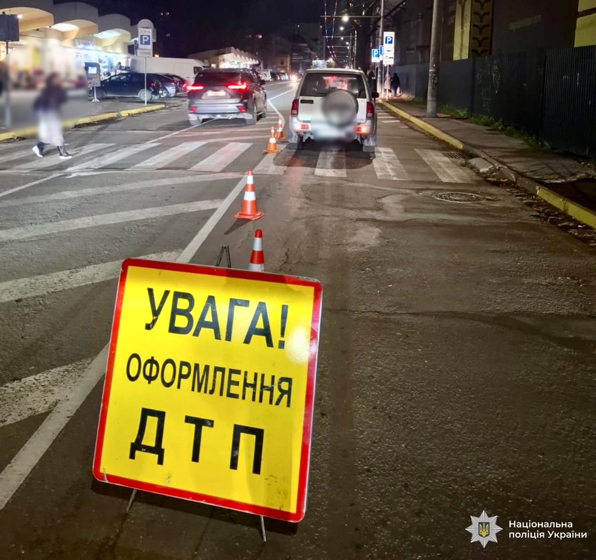 В Івано-Франківську водій збив жінку на пішохідному переході (ФОТО)