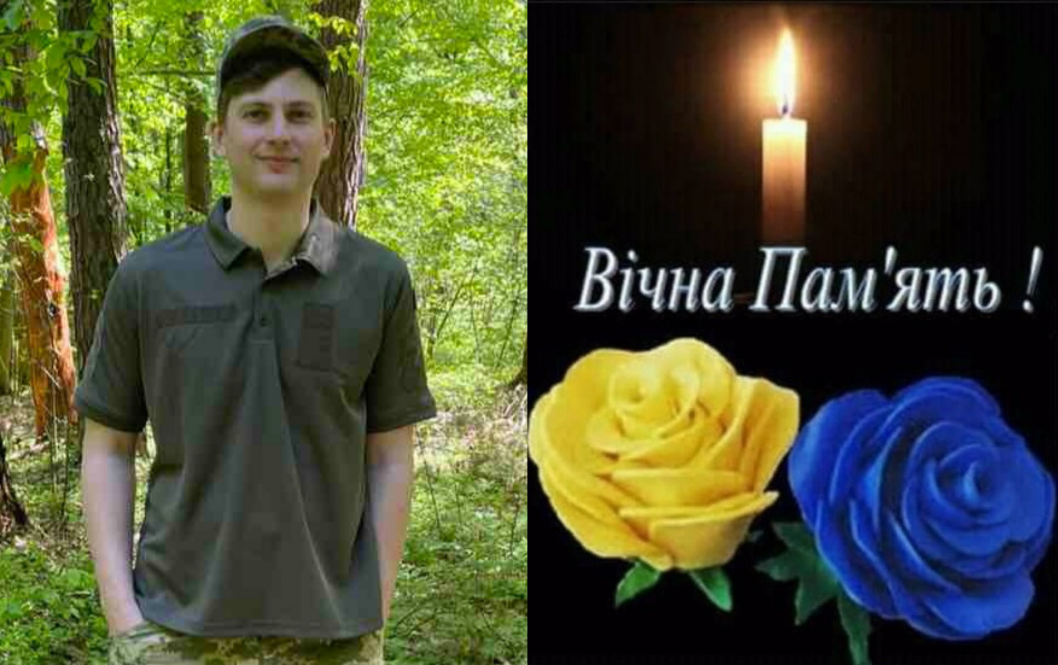 Вважався зниклим безвісти. Підтвердилася загибель бійця з Івано-Франківщини Романа Мельничука