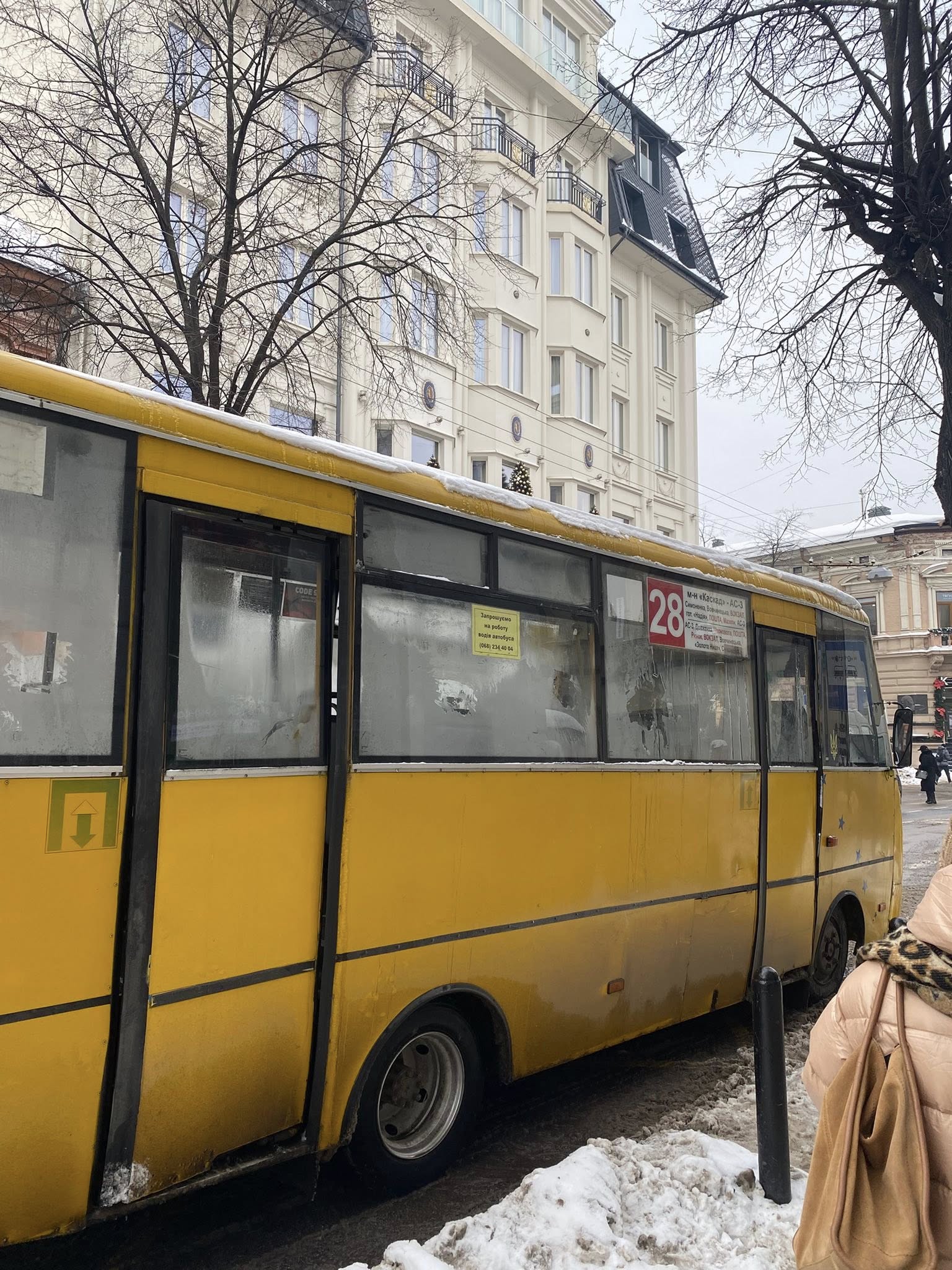 Без «трьох пільговиків на автобус»: в Івано-Франківську змінюють правила проїзду (ФОТО)