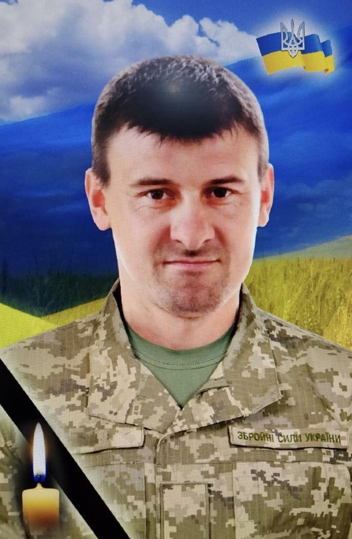 Понад рік вважався зниклим безвісти. За допомогою ДНК ідентифікували прикарпатця Володимира Микитюка