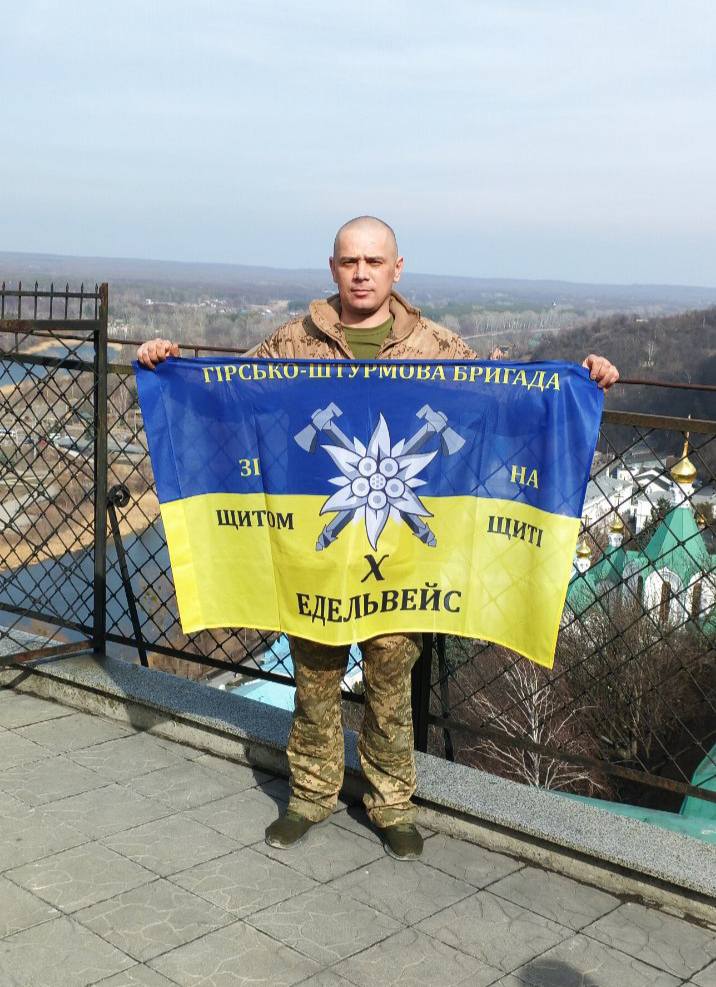 На війні загинув боєць з Івано-Франківщини Василь Кейван