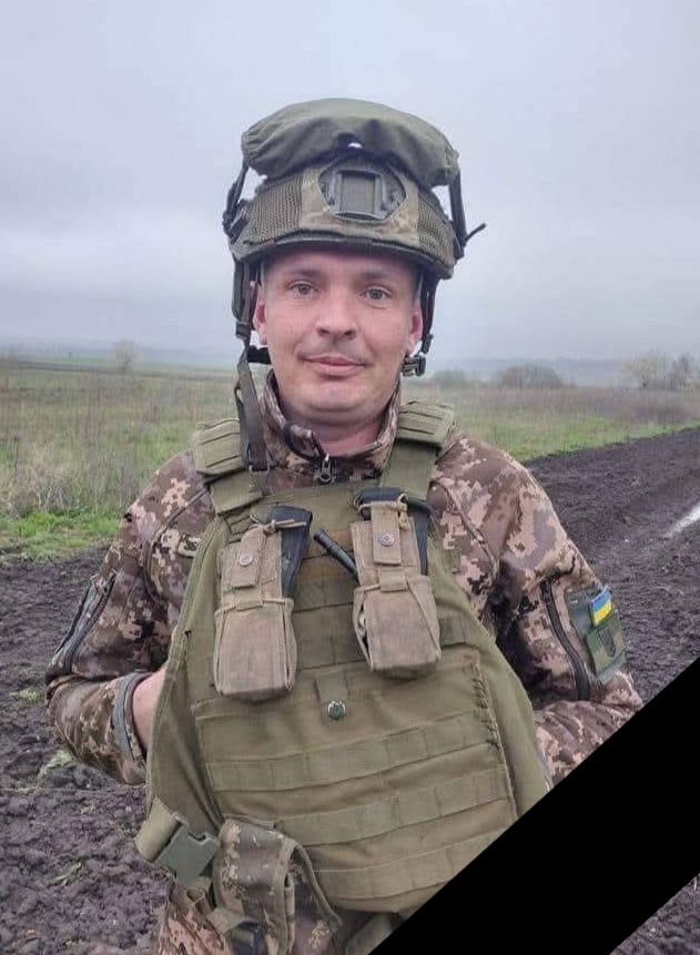 У Тисменицькій громаді оголосили дні жалоби — прощатимуться з воїном Михайлом Юречком