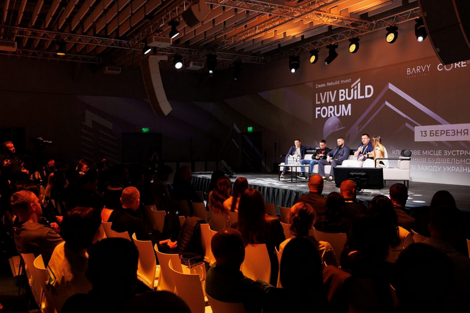Від протезування ветеранів до «міст 15 хвилин»: що насправді обговорювали за лаштунками Lviv Build Forum?