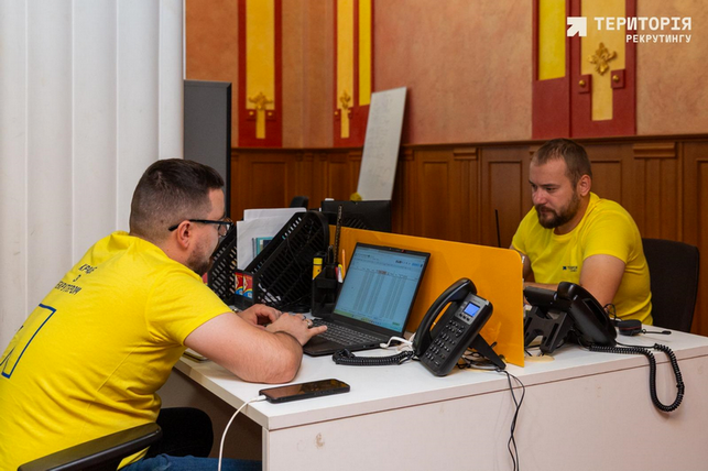 Чим допоможе військовий рекрутер в Івано-Франківську