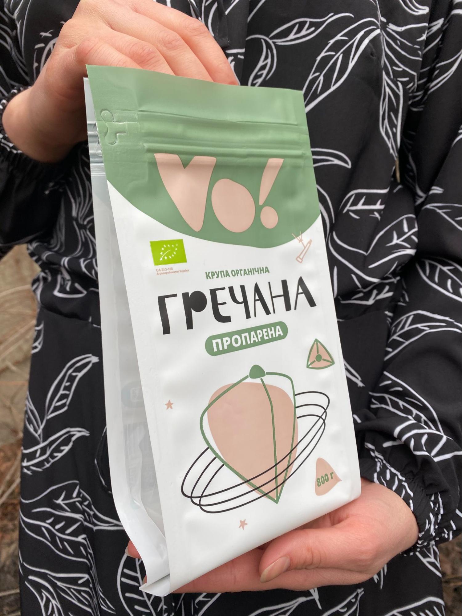 Пакети для бакалії: як вибрати ідеальний формат упаковки