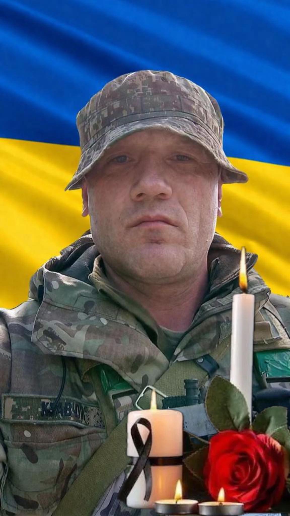 Під час служби помер нацгвардієць Василь Кравчук з Івано-Франківщини