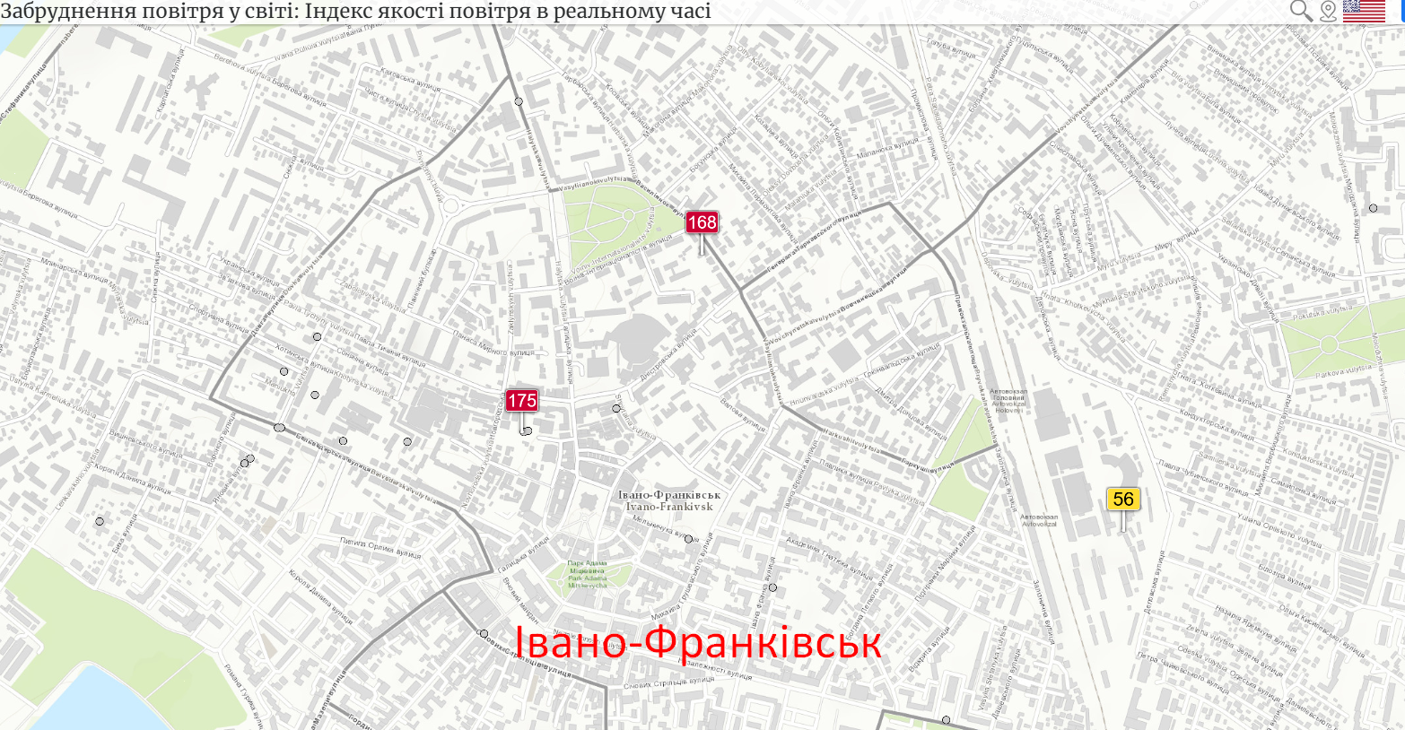 В Івано-Франківську зафіксували один із найгірших показників якості повітря серед міст України