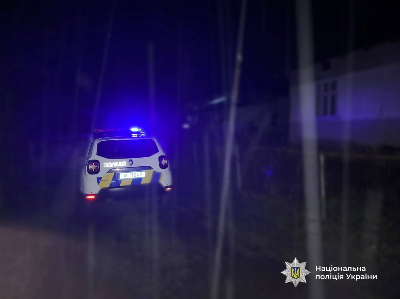 На Коломийщині внаслідок вибуху загинув 13-річний хлопець (ФОТО)