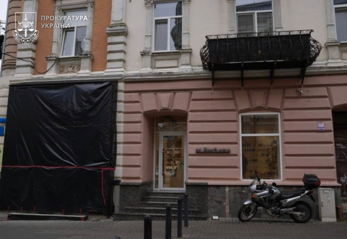 Прокуратура через суд вимагає відновити автентичний фасад пам’ятки архітектури в центрі Івано-Франківська