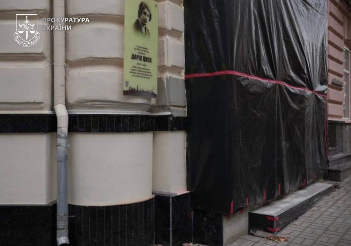 Прокуратура через суд вимагає відновити автентичний фасад пам’ятки архітектури в центрі Івано-Франківська