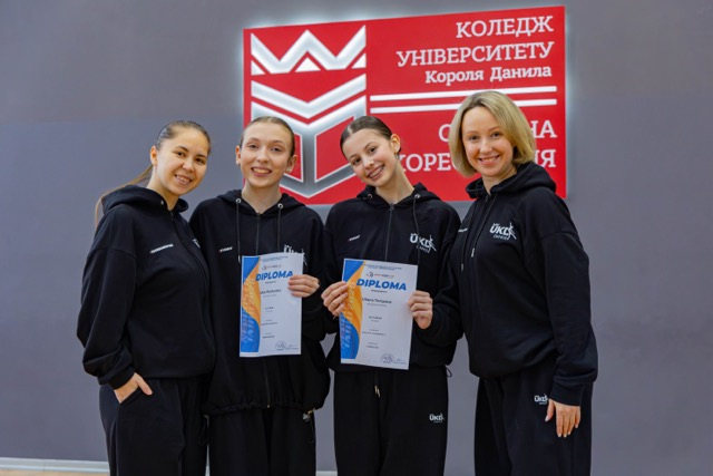 Студентки УКД здобули золото на Чемпіонаті України з сучасного танцю