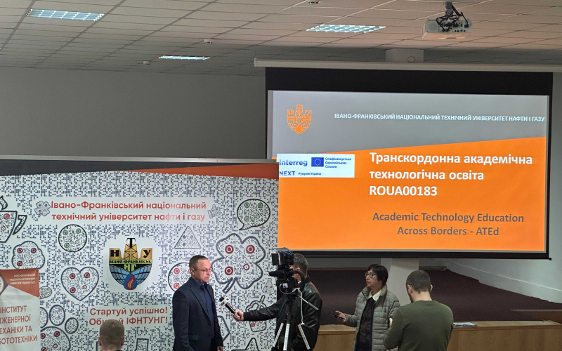 ІФНТУНГ реалізує проєкт з технологічної освіти на понад 800 тисяч євро