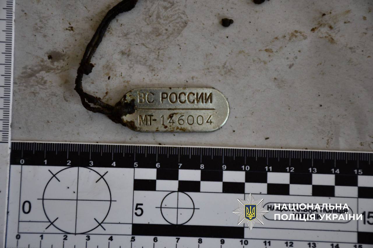 "Росіяни навмисно передають Україні тіла своїх солдатів разом з полеглими українськими військовими", — Ігор Клименко