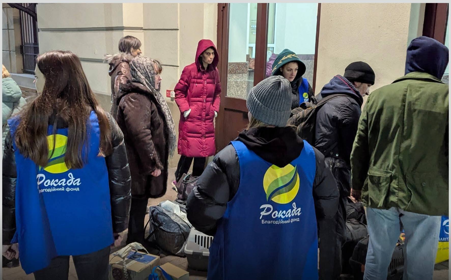 В Івано-Франківську область прибув черговий евакуаційний потяг з Донецької області