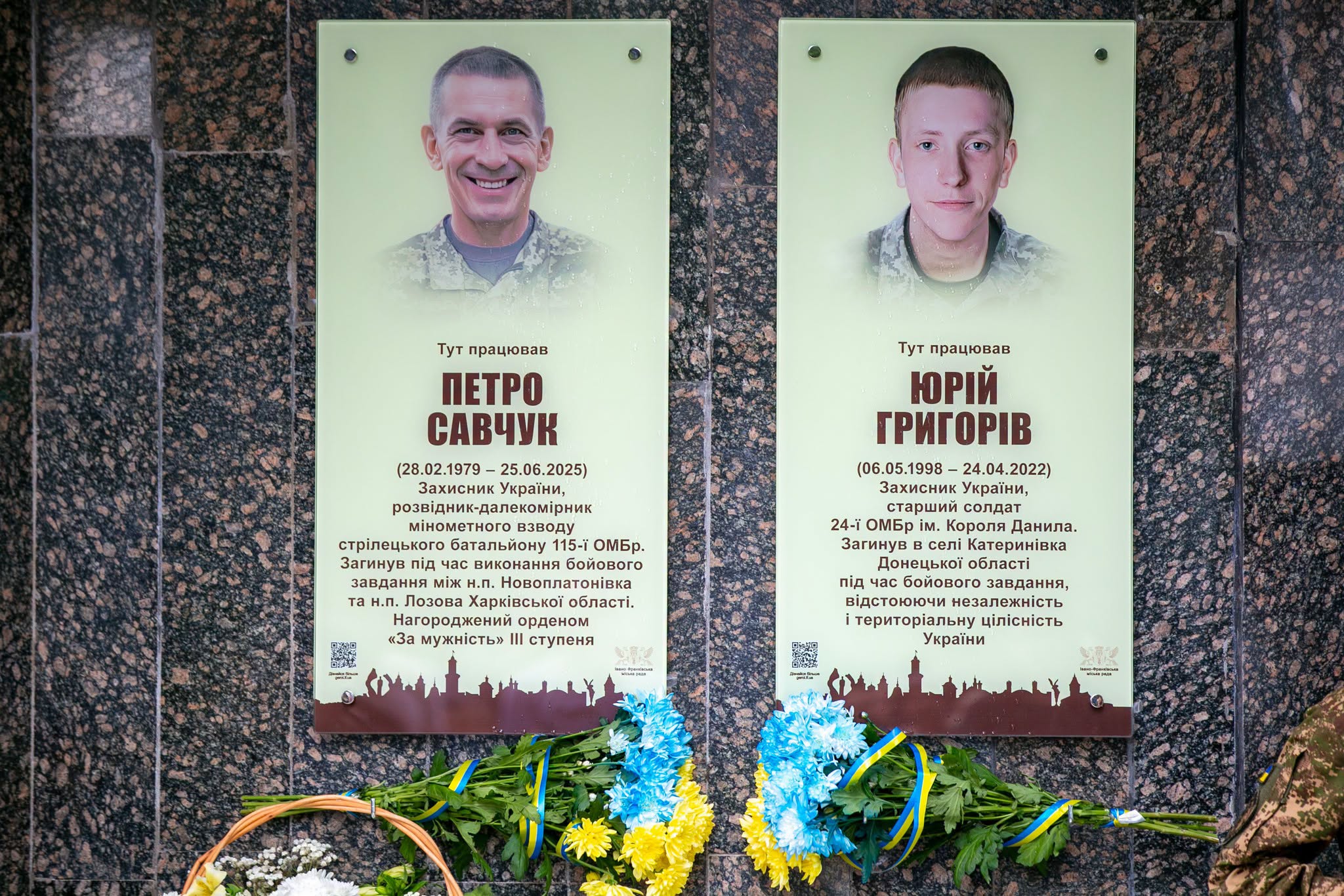 В Івано-Франківську відкрили меморіальні дошки загиблим захисникам (ФОТО)