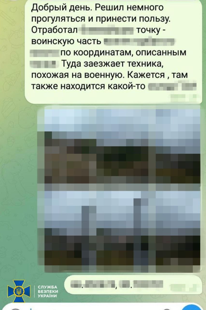 В Одесі викрили агента російської розвідки, що наводив удари по українських військових