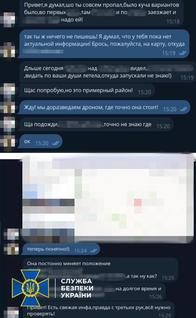 Створив Telegram-канали для коригування ударів: на Донеччині СБУ затримала агента воєнної розвідки росії