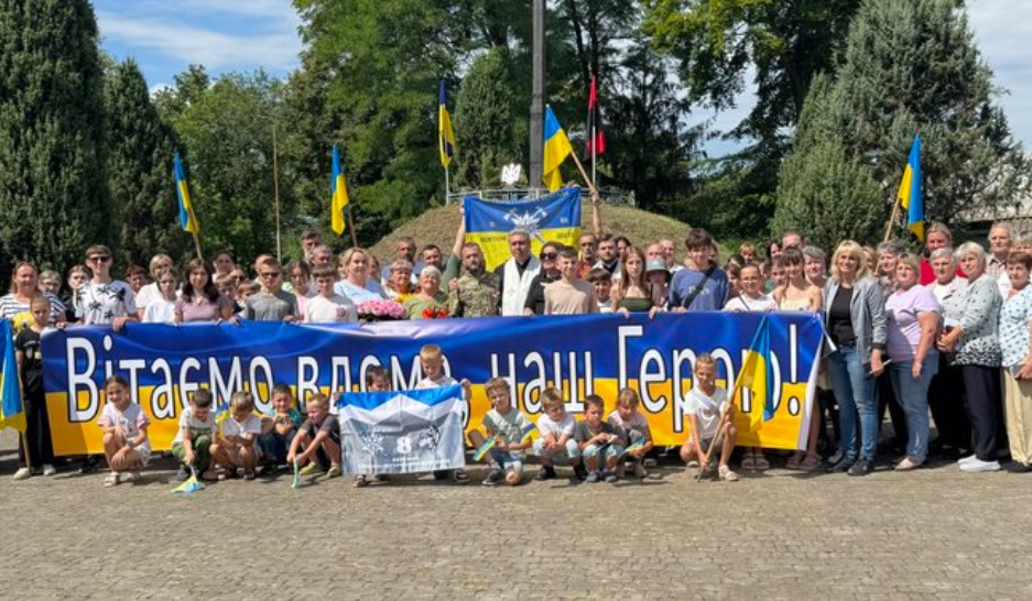 фото: зустріч захисника