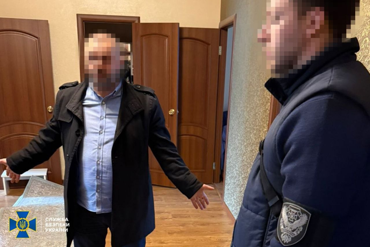 фото: СБУ