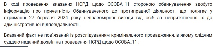 П'яні за кермом: хабар поліцейському та невтішна статистика дорожньо-транспортних пригод
