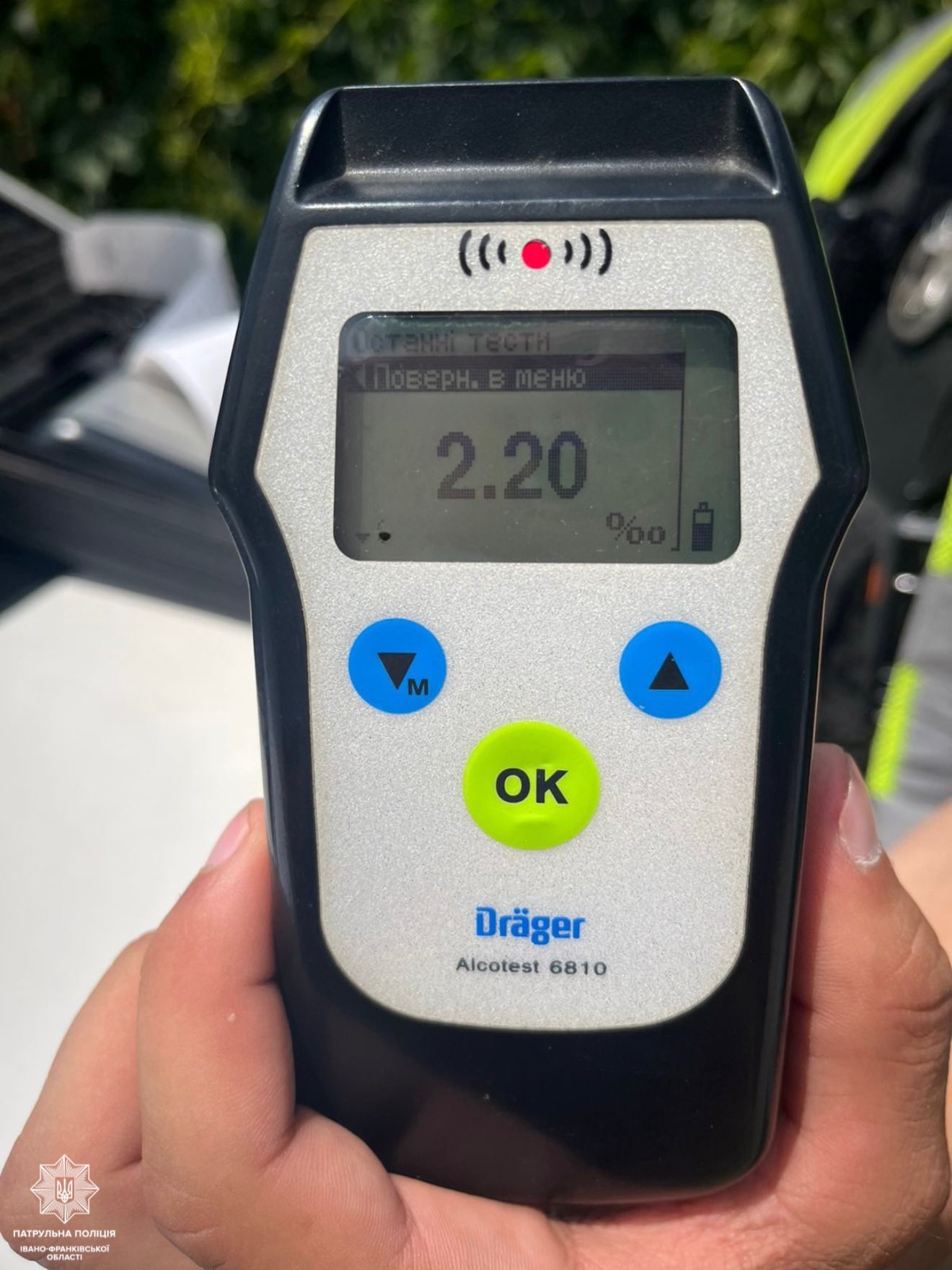 П'яні за кермом: хабар поліцейському та невтішна статистика дорожньо-транспортних пригод