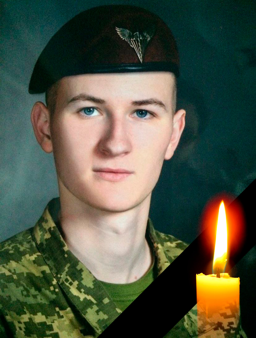 Назавжди 23. На війні загинув прикарпатець Олександр Лесюк