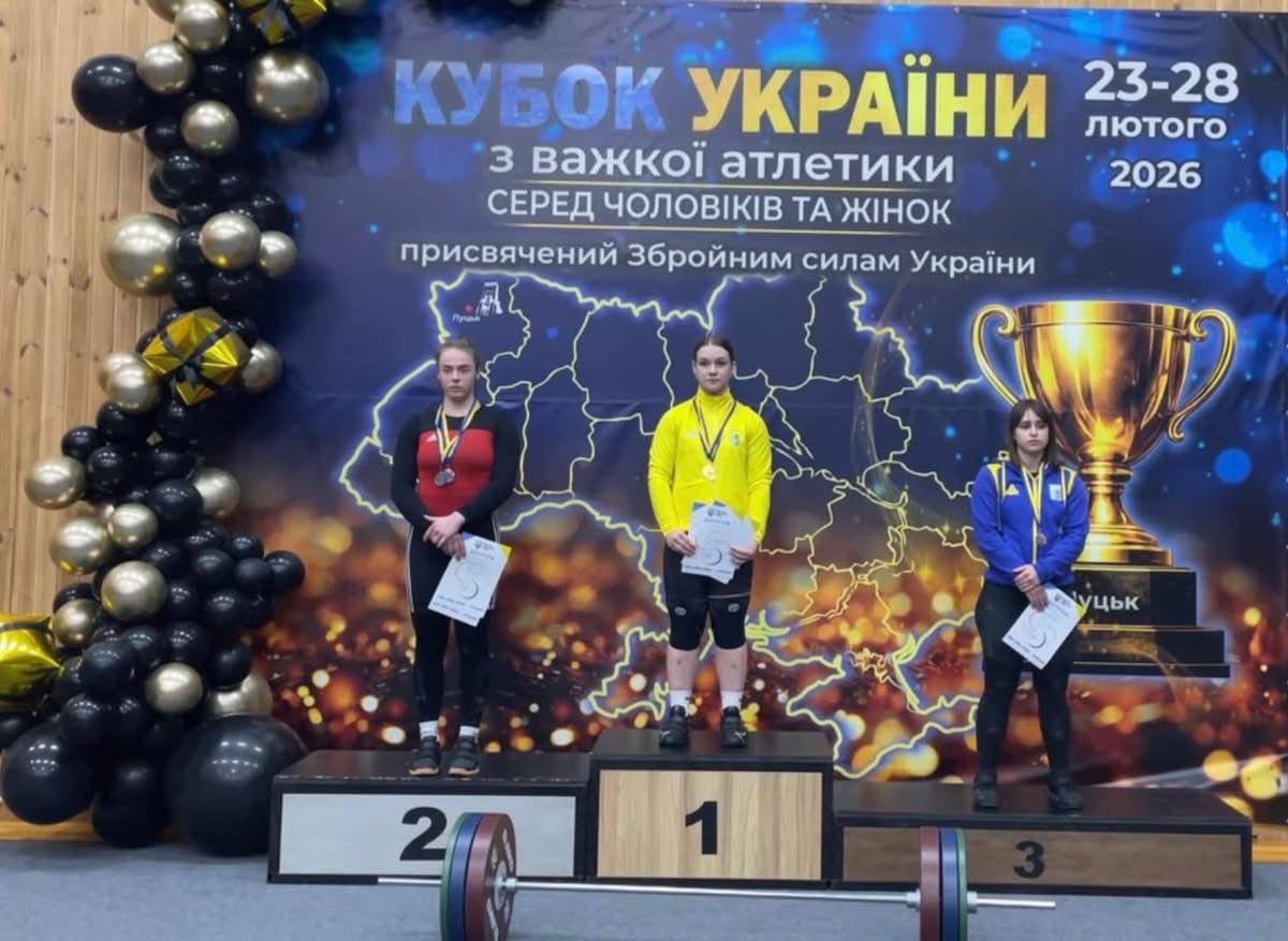 Прикарпатські спортсмени здобули нагороди на міжнародних і всеукраїнських змаганнях