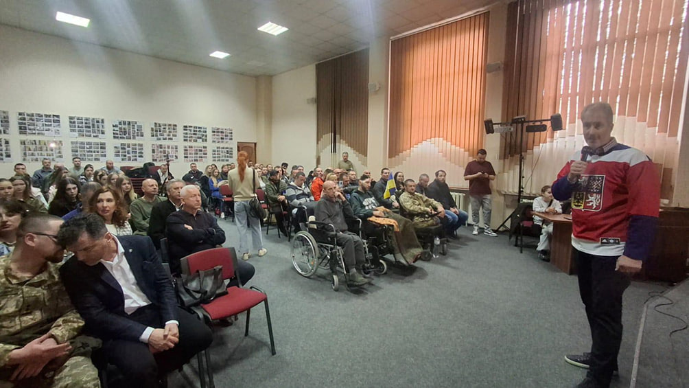 фото з місця презентації