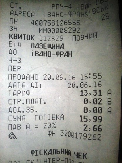 /data/blog/109506/01b96d46bdaabfd27c0464908bcac7f1.jpg