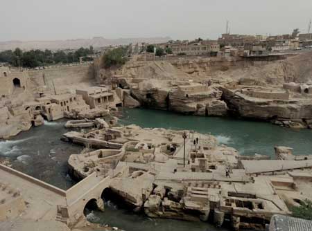 Система античного водопостачання. Місто Шуштар,  провінція Хузестан (на кордоні з Іраком)