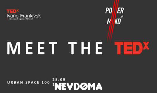 Meet the TEDx