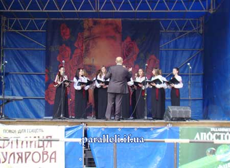 В Івано-Франківську розпочався фестиваль „Вгору серця 2013”