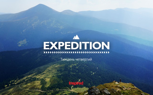 exp4-cover