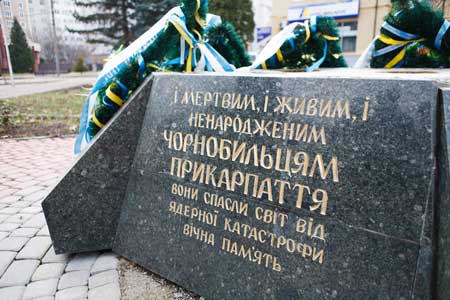 В Івано-Франківську вшанували учасників ліквідації наслідків аварії на Чорнобильській АЕС