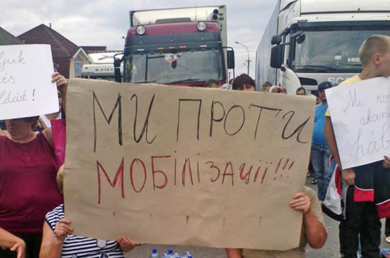 Протест в Олієво-Королівці набирає обертів