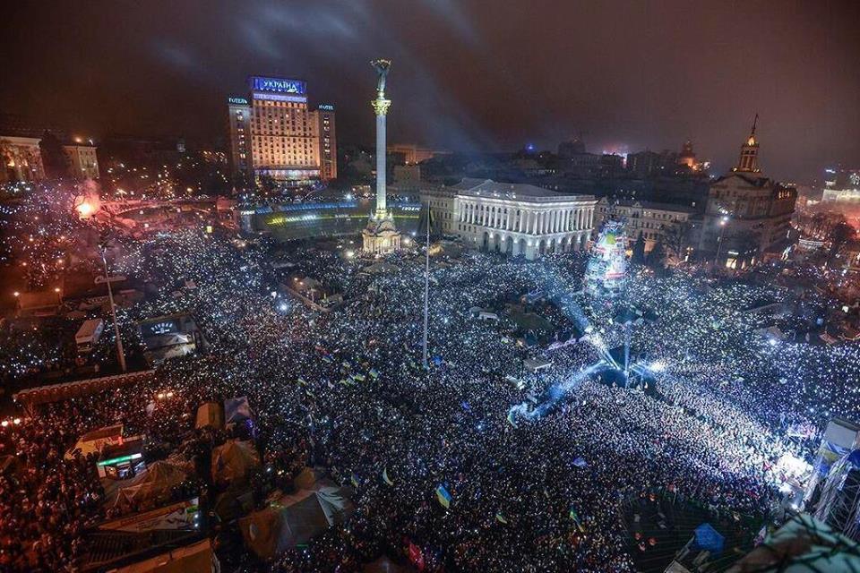 Майдан 2014