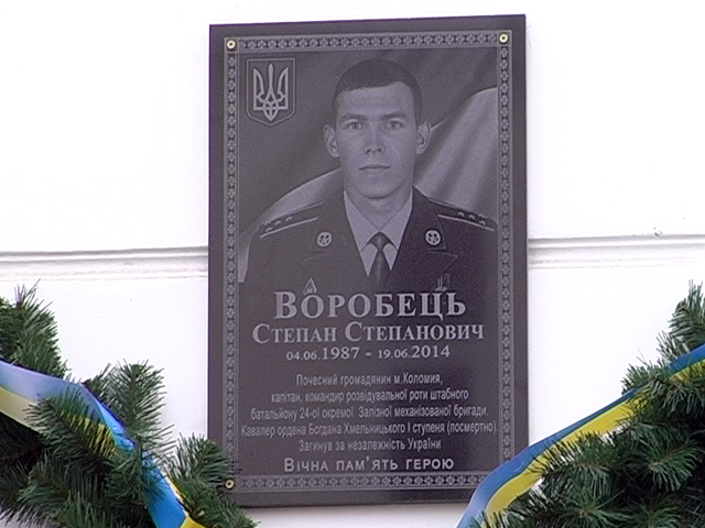 Vorobec120115.jpg Vorobec120115.jpg