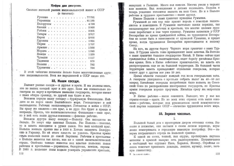 fDmQpT-t6eA