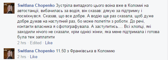 unnamed (1)