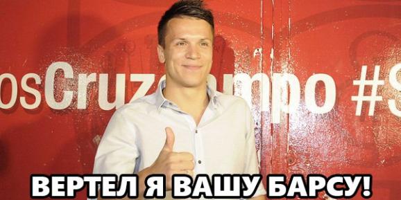 Коноплянка