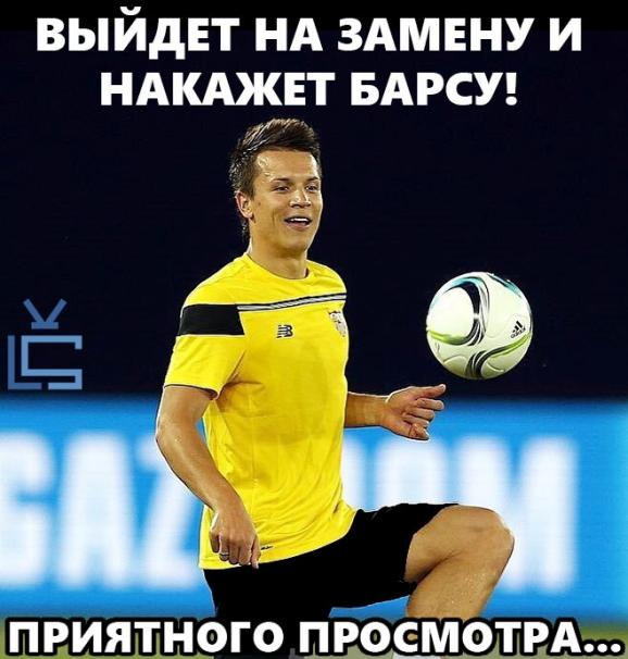 Коноплянка