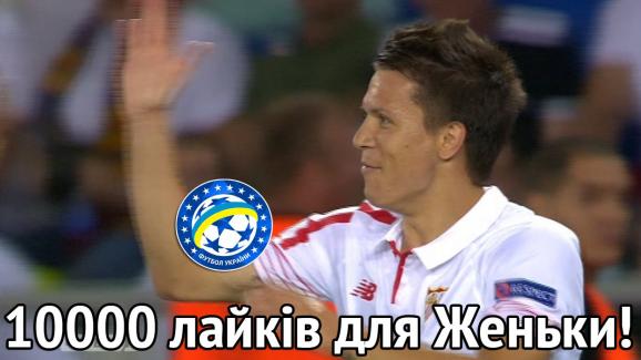 Коноплянка