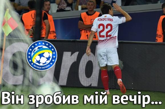 Коноплянка