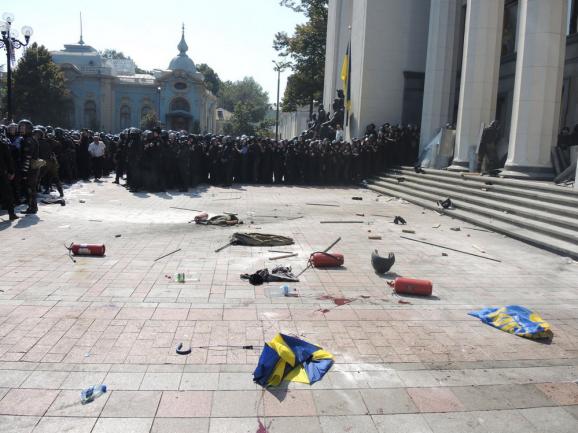 Протест під радою