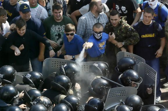 Протест під радою