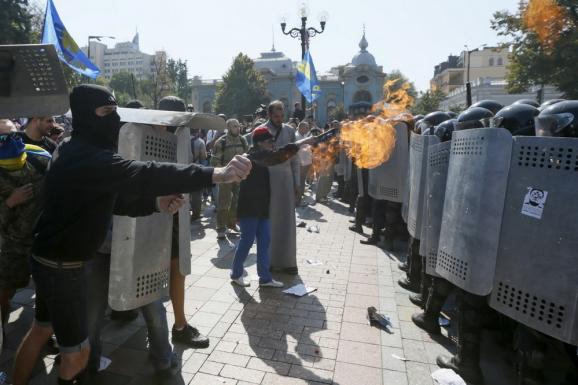 Протест під радою