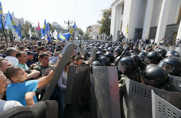 Протест під радою