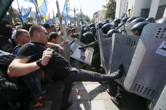 Протест під радою