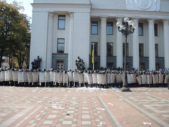 Протест під радою