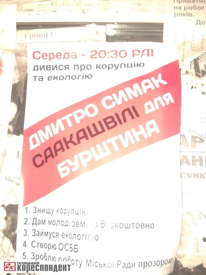 /data/blog/90208/844022f15afefcf5d38ec86b1317469a.jpg